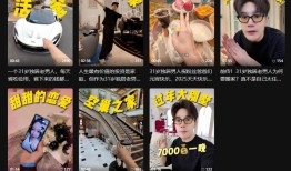“我是庄买就是”！网红扮阔少荐股粉丝巨亏600万