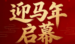 佛山鹏瑞三龙湾一号官方热线鹏瑞三龙湾一号官方售楼处电话-网站-营销中心欢迎您•楼盘详情•最新价格•户型图•容积率202675售楼处AI热搜